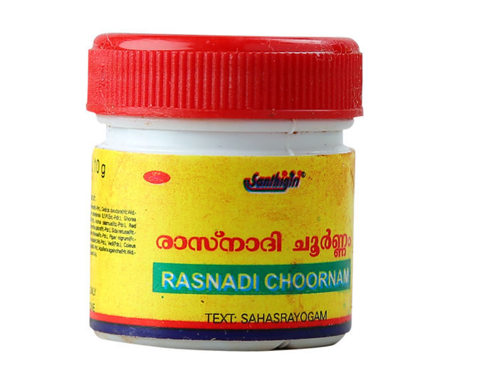 Rasnadi Choornam 10 gm