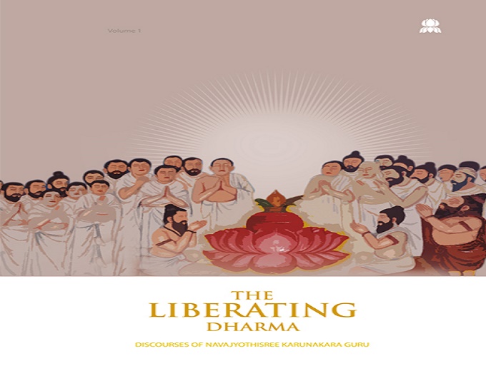 The Liberating Dharma