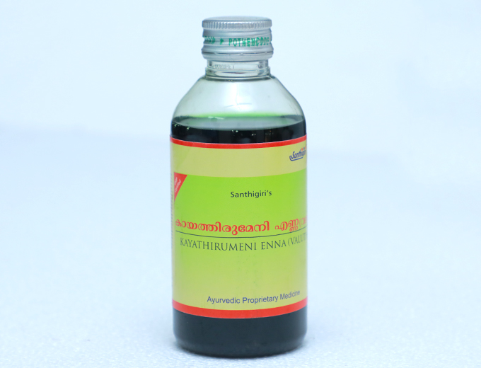 Kayathirumeni enna (valuthu) 200 ml