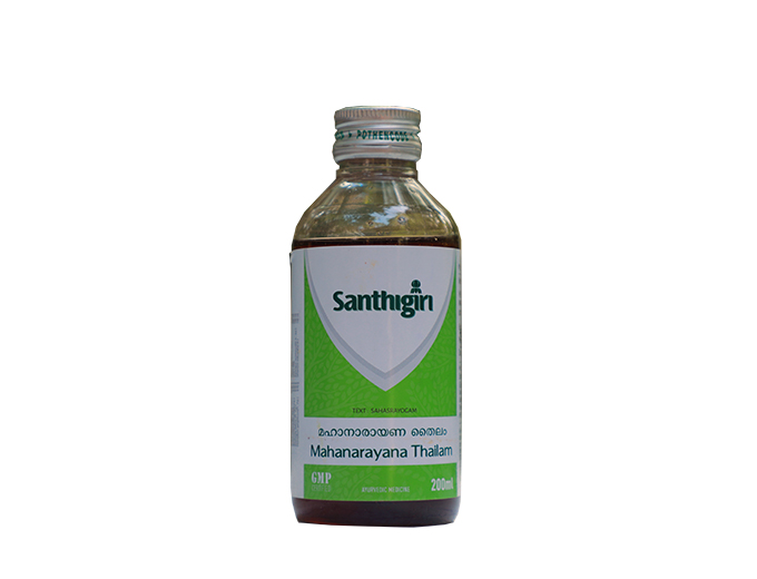 Mahanarayana Thailam(internal) 50 ml