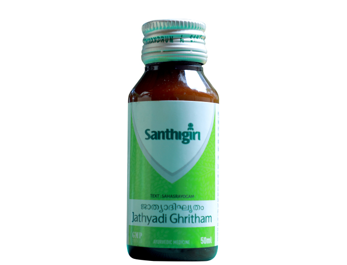 Jathyadi Ghritham 50 ml