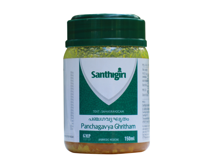 Panchagavya Ghritham 150 ml