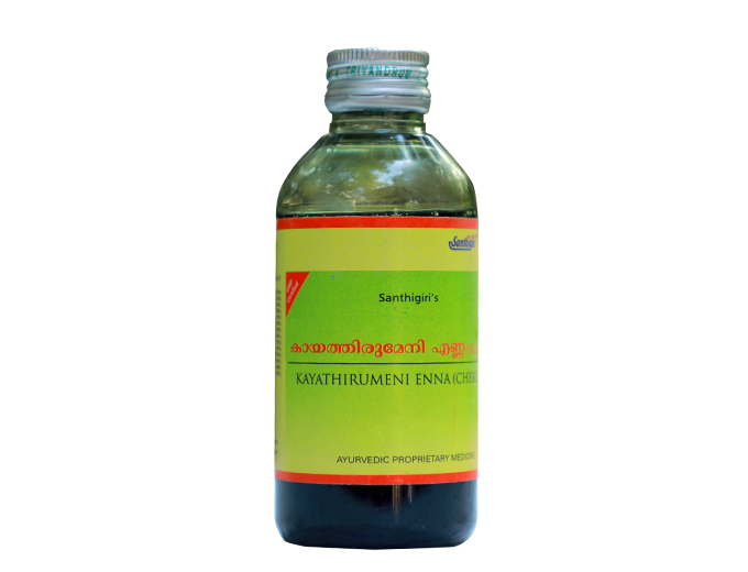 Kayathirumeni enna (cheruthu) 200 ml