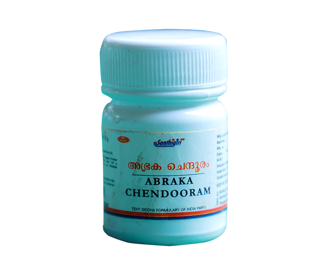 Abraka Chendooram 5 gm
