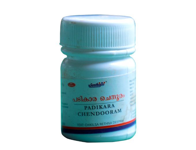 Padikara Chendooram 5 gm
