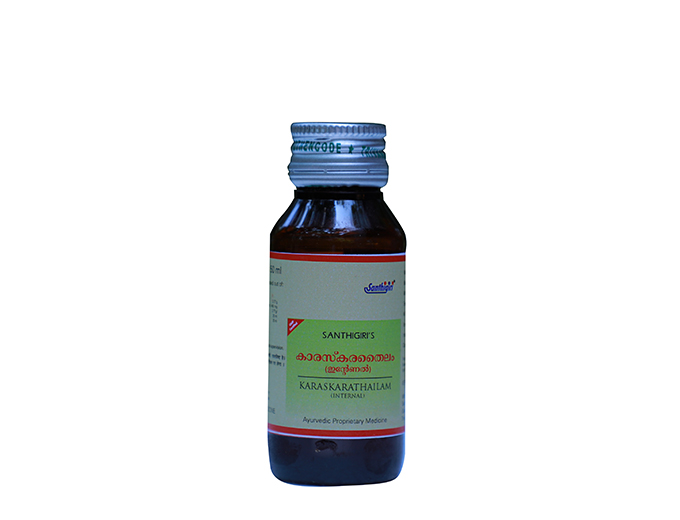 Karaskara Thailam (External) 50 ml
