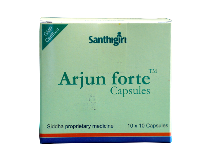 Arjun Forte ( 100 nos )